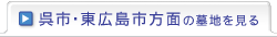 sELsʂ̕n