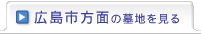 Lsʂ̕n