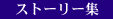 Xg[[W