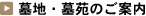 nE扑̂ē