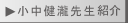 搶Љ