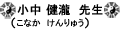 搶