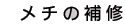 `̕C