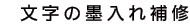 ̖nC