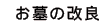 ̉