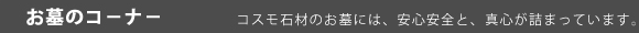 ̃R[i[