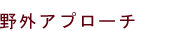 OAv[`