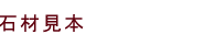 ΍ތ{