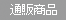 ʔ̏i